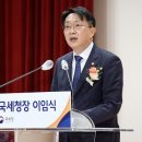 [단독]文 정부 인사 영입 시동…국세청장 출신 김현준 입당 이미지