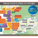 삼전프라자상가 이미지