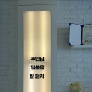 깔롱펫 이미지