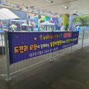 용산구민편의복합시설 | 대구 아이와 가볼 만한 곳 용산역 달용이챌린지파크 아이랑 테마파크 전 시설 방문 후기