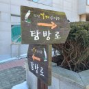 B존체험실 이미지