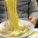 엔차이 이미지