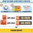 명품인력 이미지