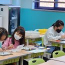 벌말초등학교