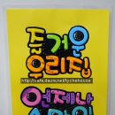 스마일아트 이미지