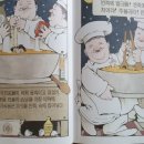 신발신은 강아지 이미지