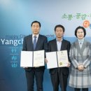 ㈜에코주유소 이미지