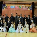 한국댄스스포츠 이미지