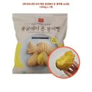바스켓 쇼핑하우