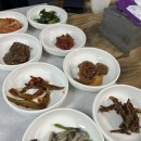 함지박한정식 이미지