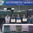 (주)오성유통 이미지