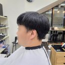안양 명학역 살롱나예에서 남자 커트와 다운펌 시술 후기!