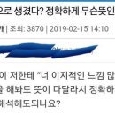 이지드림 이미지