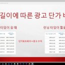 탄현바른미술학원
