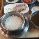 우리마을가마솥정식