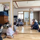 남당경로당 이미지