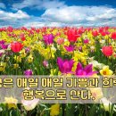 희락 이미지