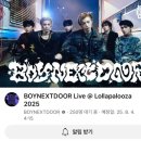 다봄한의원 | 7/28 ~ 8/3 주간일기 : 목이 아픈(외상) 사람의 일주일