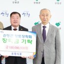 향토식품 이미지