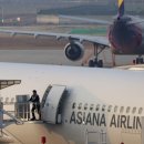 금호터미널㈜ 이미지