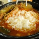 주막국밥 이미지