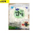 평화유통 이미지