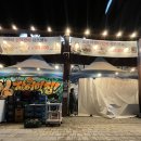 이서면 소로3-18(혁신) | 전주 혁신 뽀빠이 수산 방어 개시(가격, 후기 간략위주)