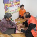 한성아파트경로당 이미지