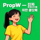 진트레이딩