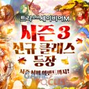 월드 컴퓨터 세탁 이미지