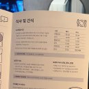 버틀러교육 - 동작구 상도로39길 37 | 버틀러교육