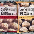 땡8샵
