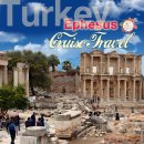 크루즈여행, 에베소서의 무대 그리스 에페스(Ephesus)