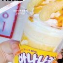 파장천로 39 이미지