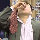조가네연탄불생고기