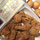 네네치킨 위례중앙점