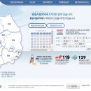 문약국 이미지