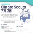 사단법인 우리