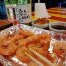 커피하우스 민 이미지
