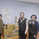 한국지체장애인협회 이미지