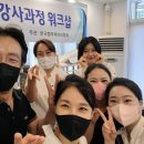 힐링건강관리 이미지