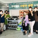 온양원도심마을관리사회적협동조합 이미지
