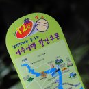 목아박물관판매장 이미지
