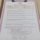 다온냥 | 강남 고양이 무마취미용&amp; 목욕 추천 논현동 &#39;다온냥&#39; 다녀왔어요!