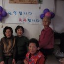 호산나목장 이미지