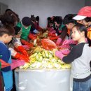 삼기경로당 이미지