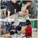 화순동면중학교 | [ 학교 출강 수업 후기~~] 화순 동면 중학교 / 출강 / 학교 수업 / 원데이 클래스