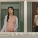 세이보석