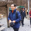 삼오테크