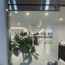 아모떼라운지 | 두류동두피관리 아모떼라운지에서 힐링스파 해본 후기